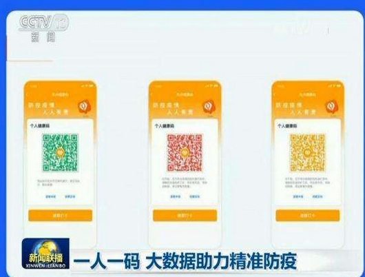 揭秘管家精准一码一肖的神秘面纱，揭秘管家精准一码一肖的神秘面纱，揭秘真相与秘密解析
