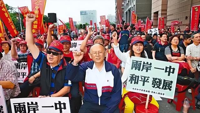 台岛七成民众支持两岸谈判，寻求和平与共赢的新时代路径，台岛七成民众支持两岸谈判，共创和平共赢新时代路径
