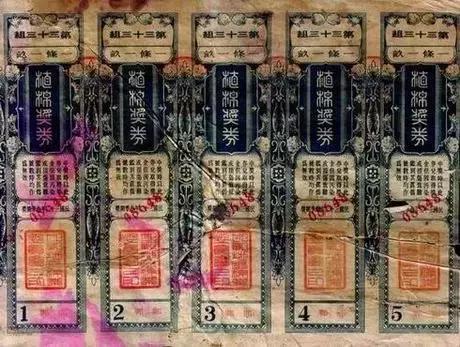 澳门最快开奖结果，手机观看的便捷之道，澳门开奖结果快速揭晓，手机观看便捷指南