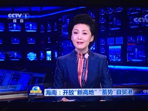 中央新闻一台,传递时代声音,展现中国力量,中央新闻一台,传递时代强音,展现中国力量