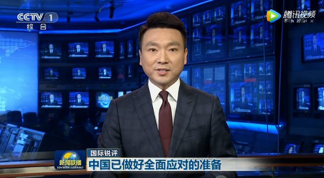 昨日新闻回顾，探寻时事热点，聚焦社会焦点，昨日新闻回顾，聚焦时事热点，深度解读社会焦点