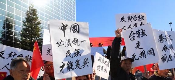 台湾满百年的未来展望与潜在影响,台湾满百年的未来展望及其潜在影响分析