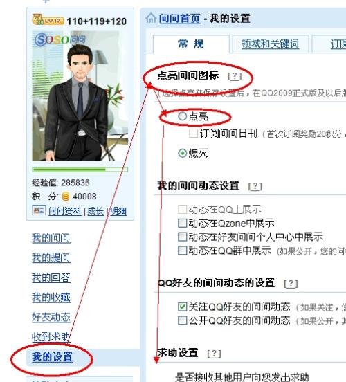 打开49图库免费资料，探索无尽的视觉盛宴，探索无尽视觉盛宴，打开49图库免费资料库