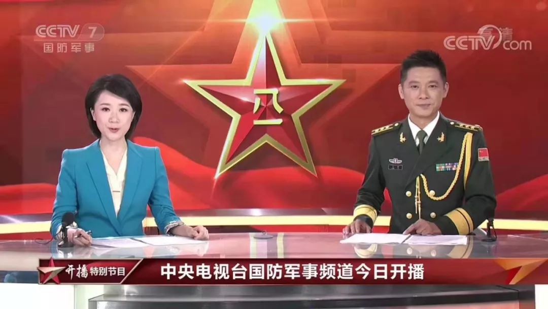 中央军事频道的发展近况，中央军事频道发展最新动态概览