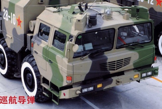 长剑-10陆基巡航导弹的价格及其影响，长剑-10陆基巡航导弹的价格及其深远影响