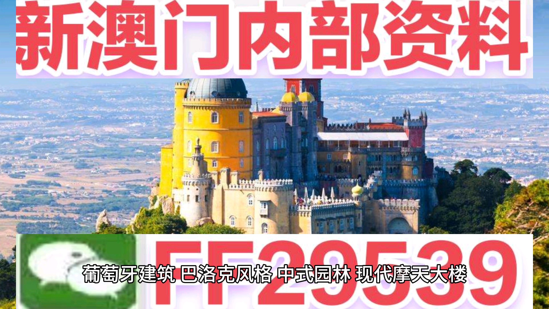 澳门六开奖结果341，探索与解读彩票背后的神秘数字，澳门六开奖结果341，揭秘彩票神秘数字背后的秘密