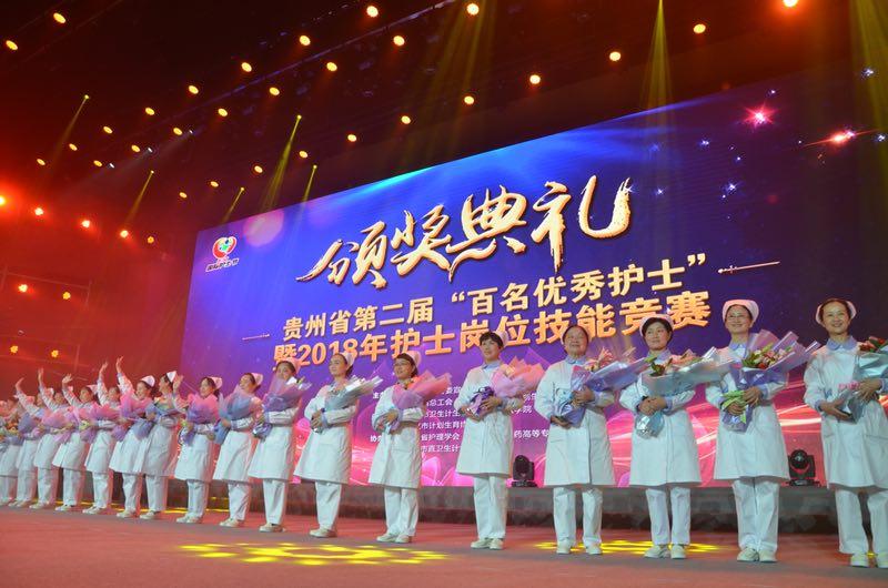 遵义舰，中国海军力量的新里程碑，遵义舰，中国海军力量的新里程碑崛起！