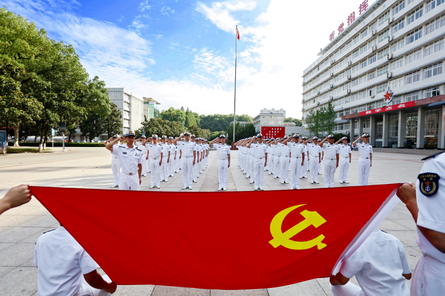 宁波舰艇学院官网，培养精英人才的摇篮，宁波舰艇学院官网，精英人才的摇篮培育地