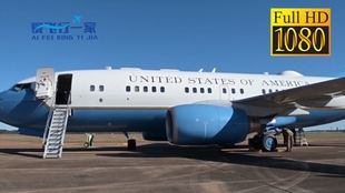 中国空军一号专机的负责团队,荣耀与使命的承载者,中国空军一号专机团队,荣耀与使命的守护者