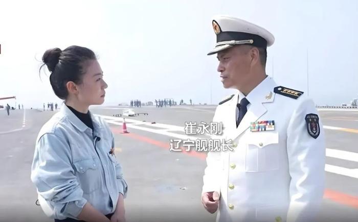 历任辽宁舰舰长名单及简历，辽宁舰历任舰长名单及简介
