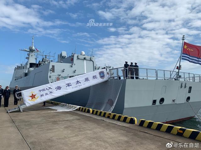 揭秘中国海军神盾舰——太原舰（舷号，131）的荣耀与力量，揭秘中国海军神盾舰太原舰（舷号131），荣耀与力量的展现