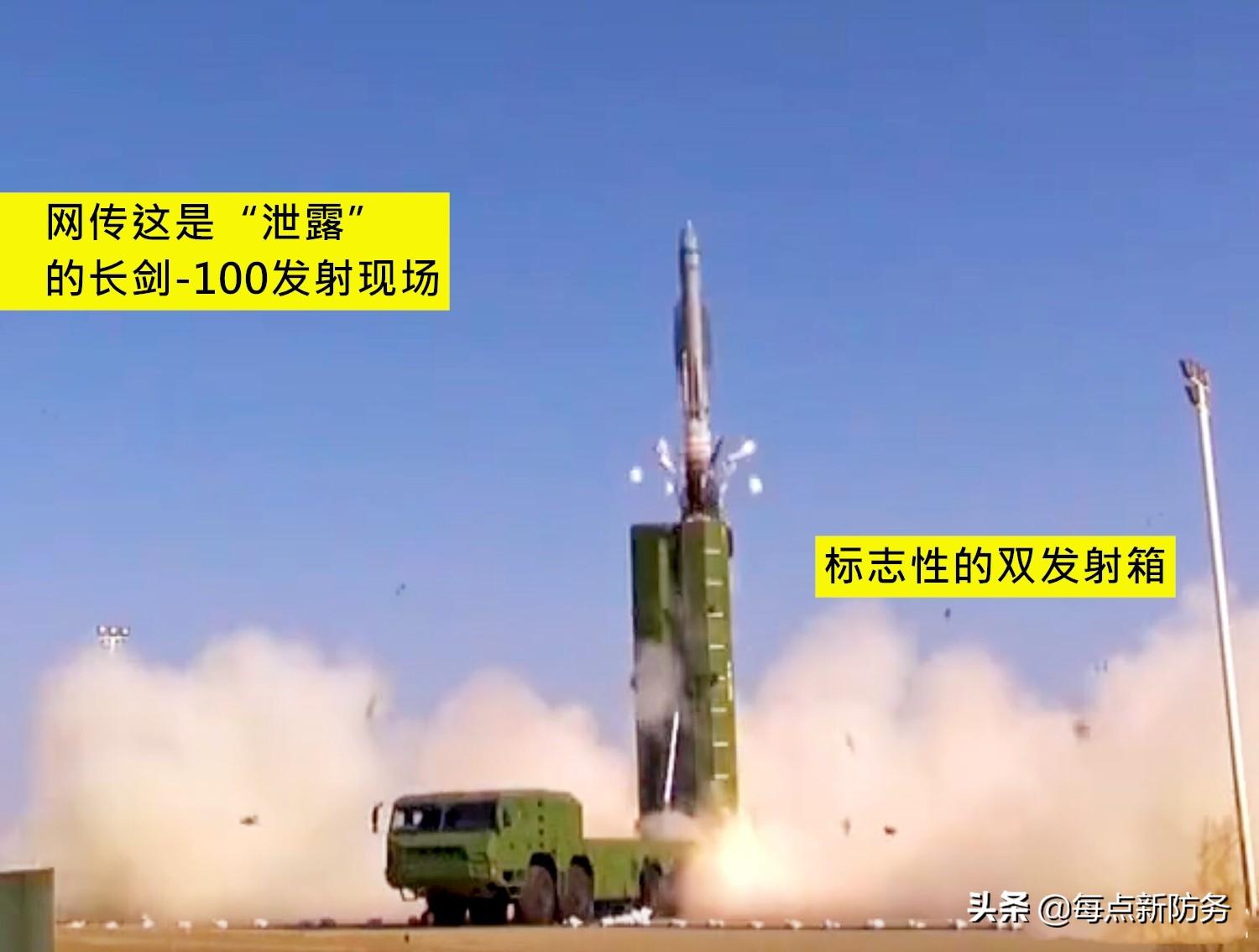 长剑-10巡航导弹，远程打击的尖端利器，长剑-远程打击尖端利器，巡航导弹的尖端科技
