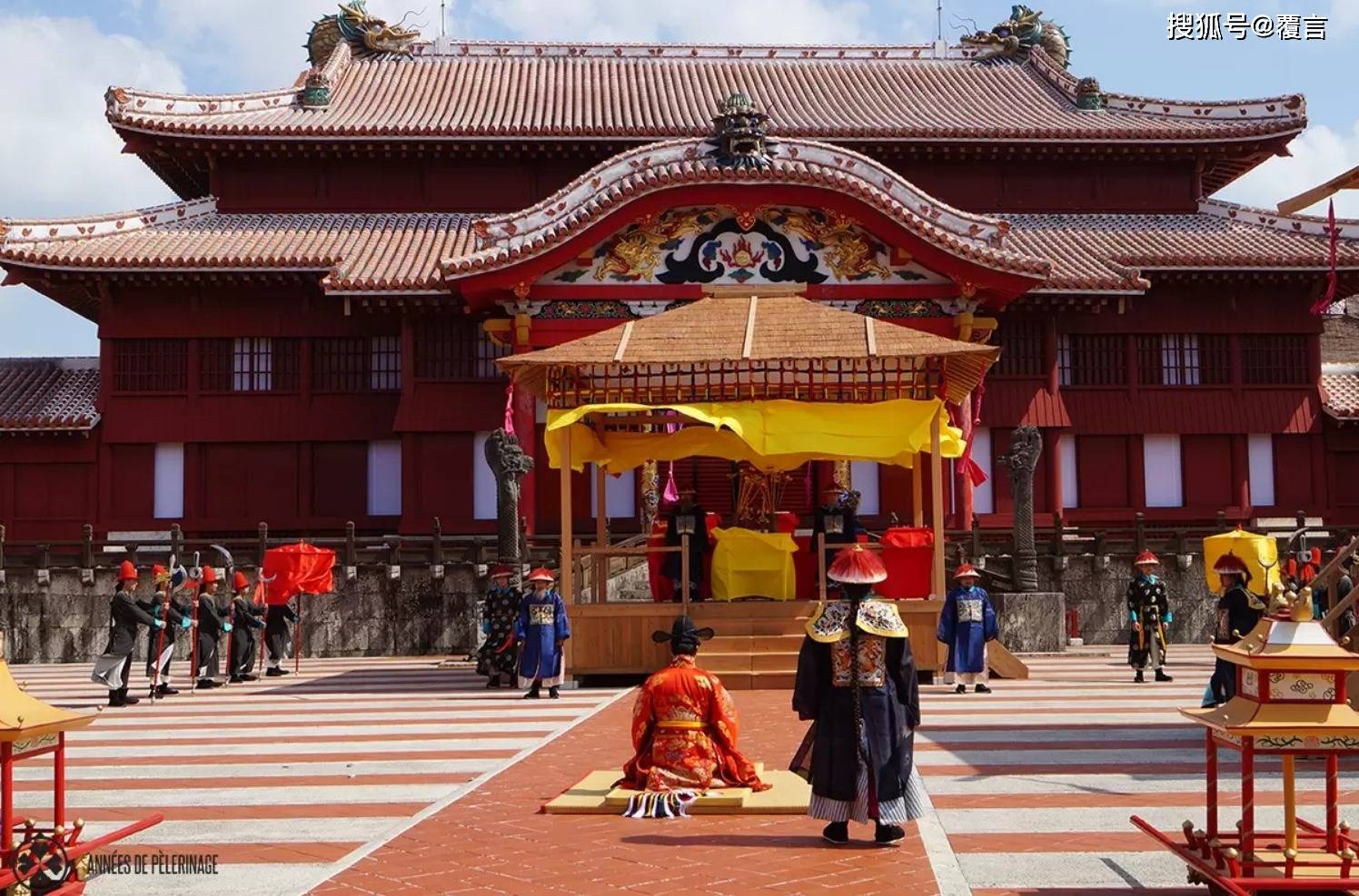 中国关于琉球主权问题的立场与认知，中国对琉球主权问题的立场与认知解析