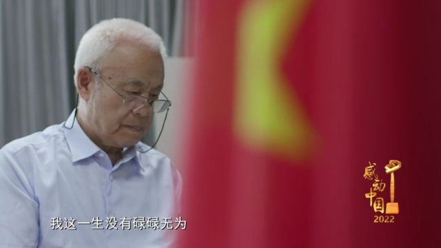 八一勋章获得者揭晓，致敬英雄，铭记功勋——2023年获奖者一览，八一勋章获得者揭晓，致敬英雄，铭记功勋时刻——2023年获奖者荣耀瞬间