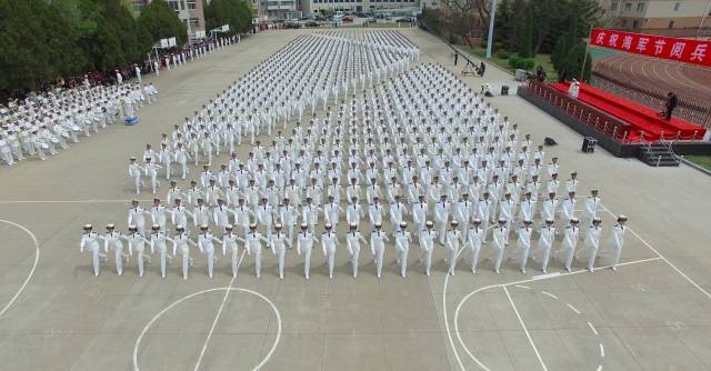 大连海军舰艇学院的级别与重要性,大连海军舰艇学院级别与重要性解析