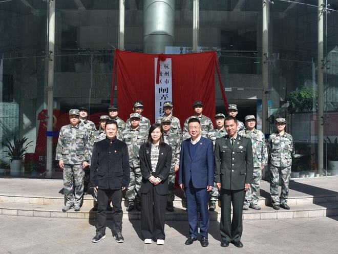 人民武装部网站的发展与重要性,人民武装部网站的发展及其重要性概述