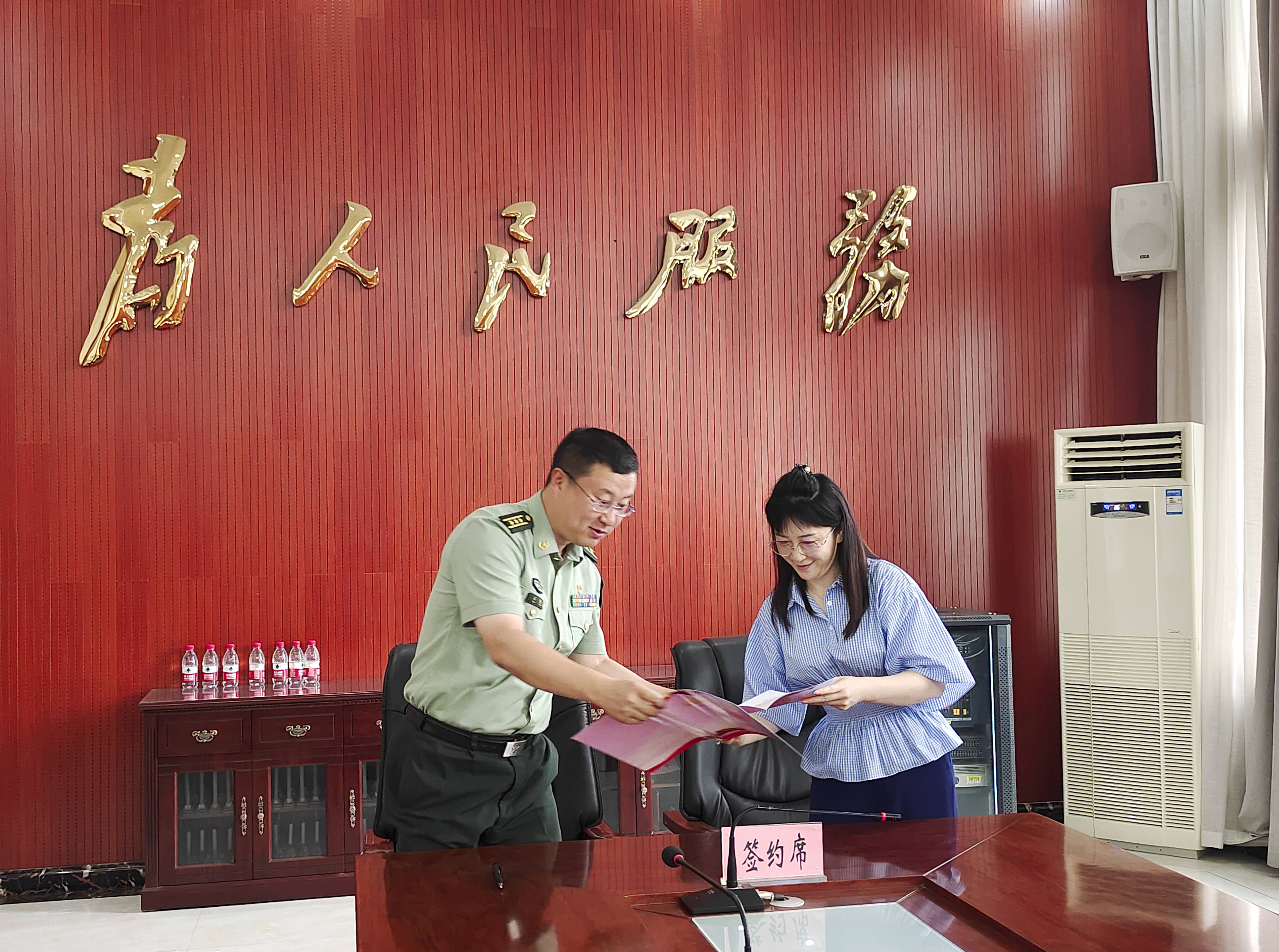 人民武装部网站的发展与重要性,人民武装部网站的发展及其重要性概述