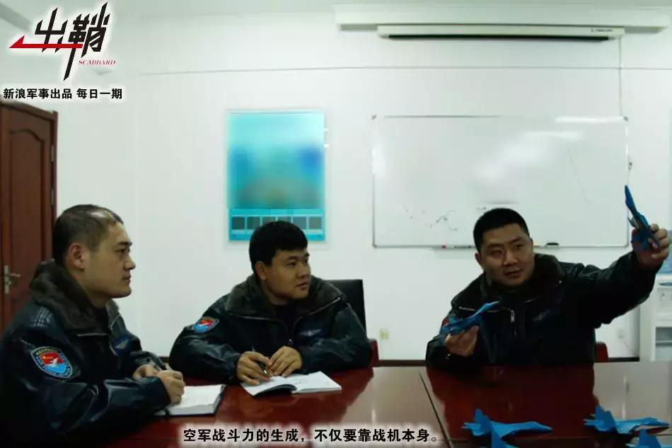空军航空旅编制，结构、职责与重要性，空军航空旅，编制、职责与重要性的全面解析