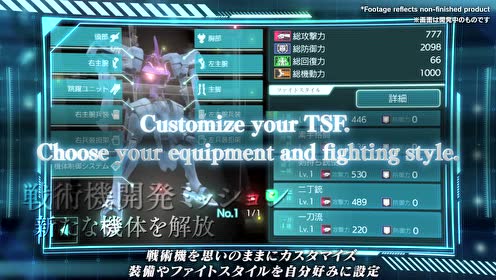 Muvluv中国战术机,探索与解析,Muvluv中国战术机,深度探索与解析