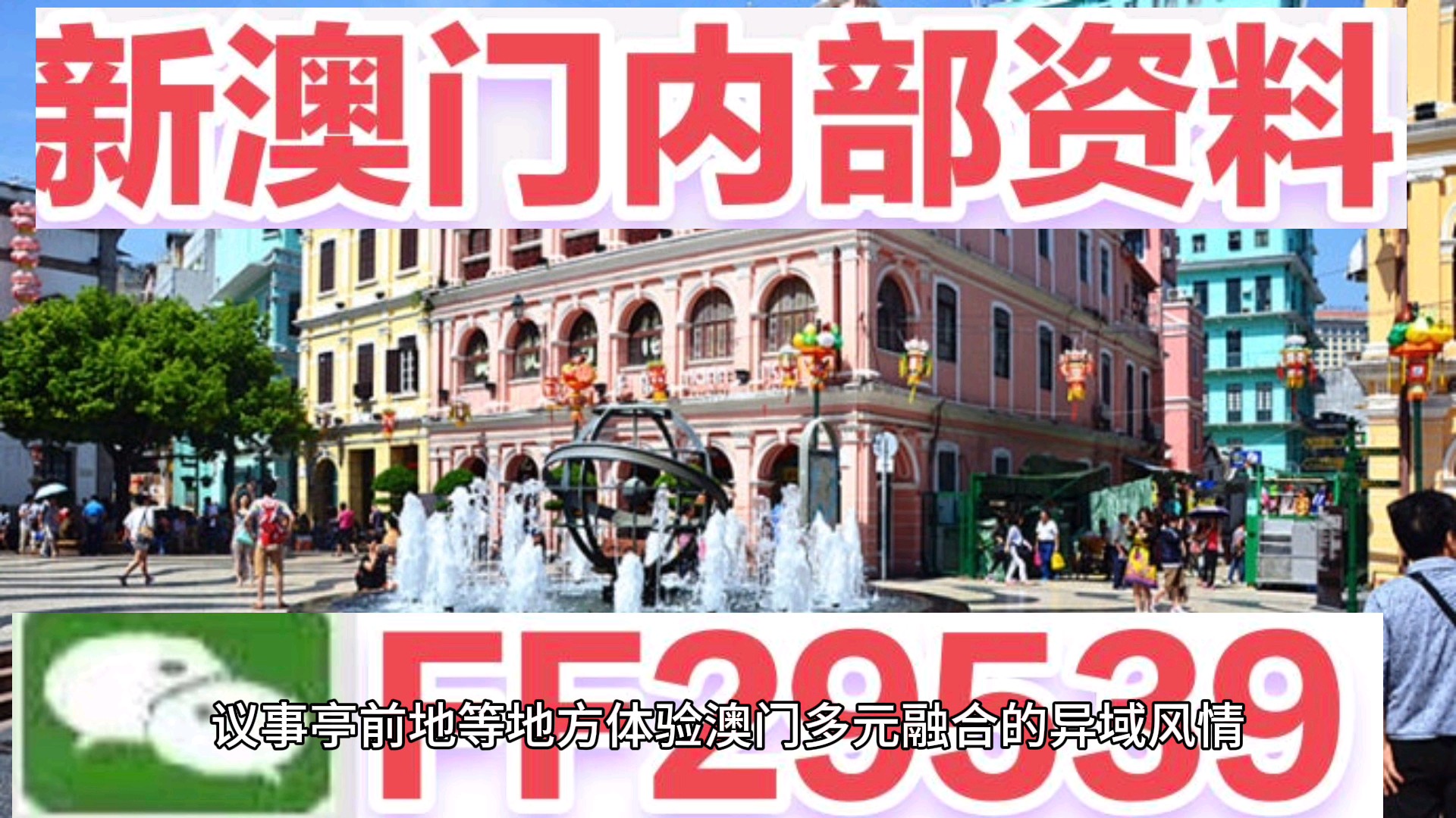 深度解析/探索