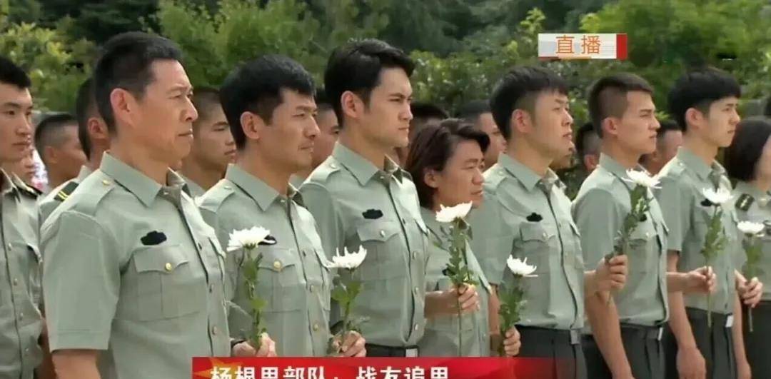 杨根思连长