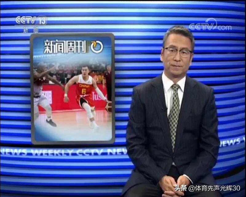 世界新闻周刊 PDF，获取全球资讯的便捷途径，世界新闻周刊PDF，全球资讯的便捷获取途径