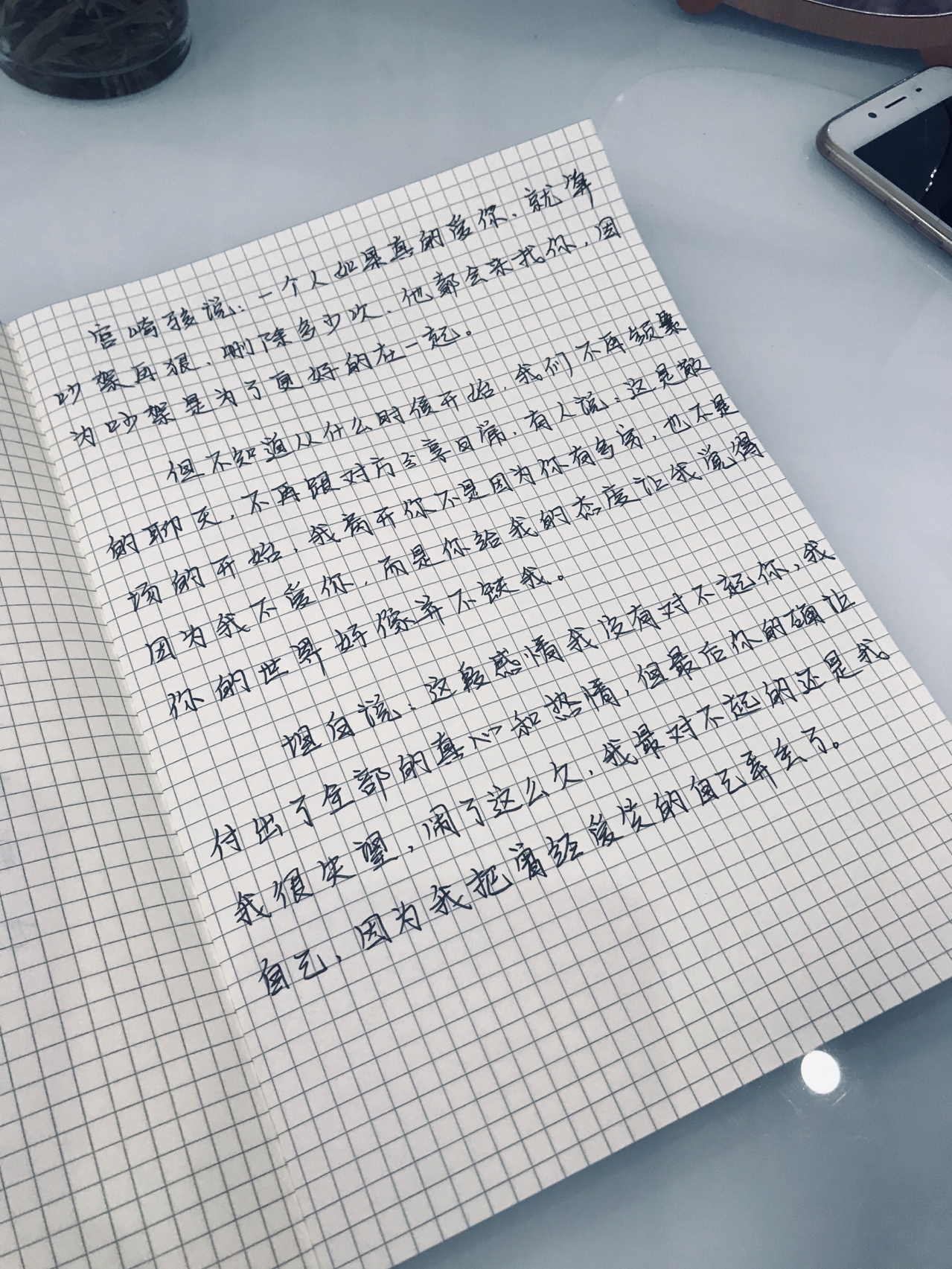 最近新闻摘要,全球动态概览(XXXX年XX月),全球新闻动态概览(XXXX年XX月最新更新)