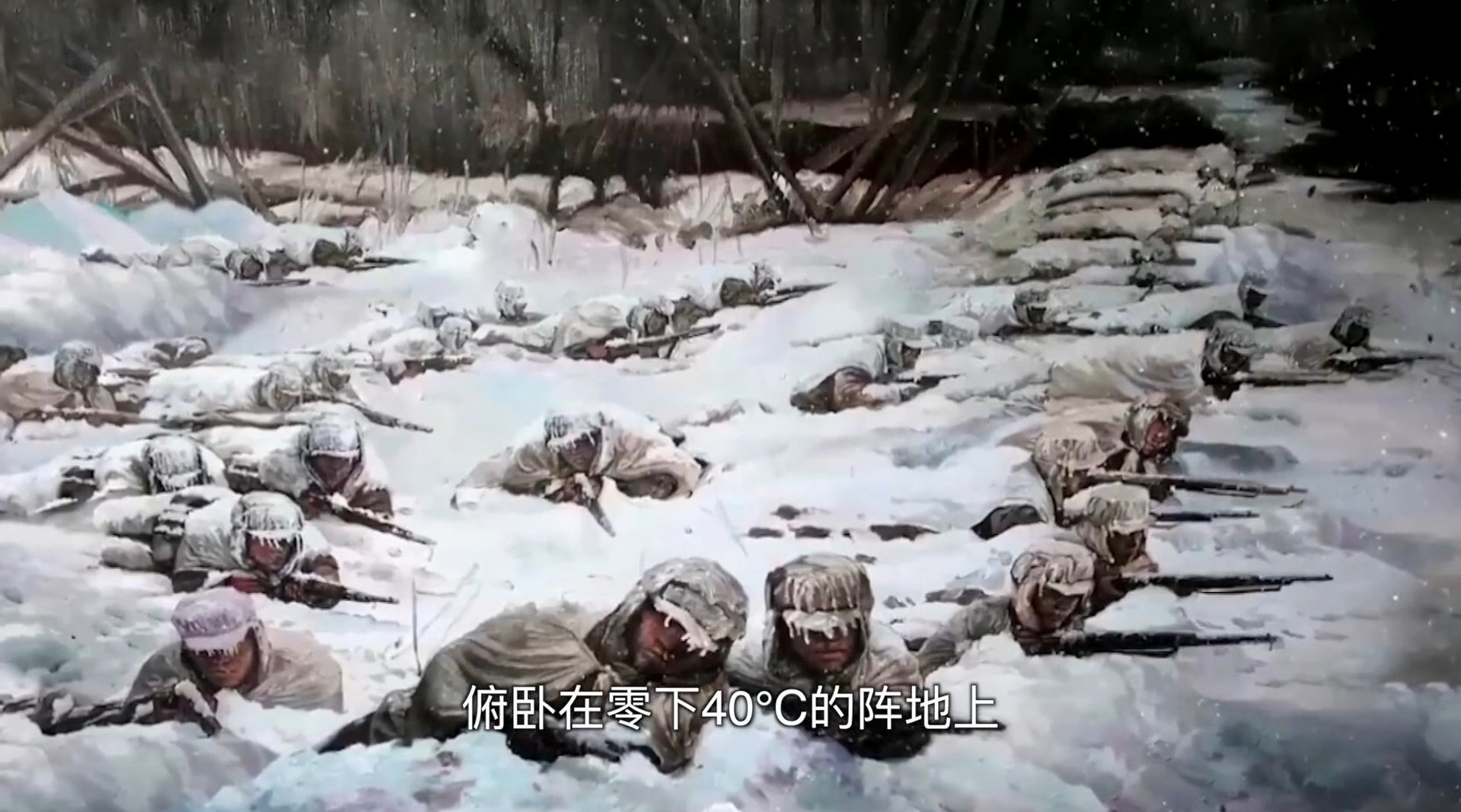 血战长津湖，一部震撼人心的电影史诗，血战长津湖，震撼人心的电影史诗传奇