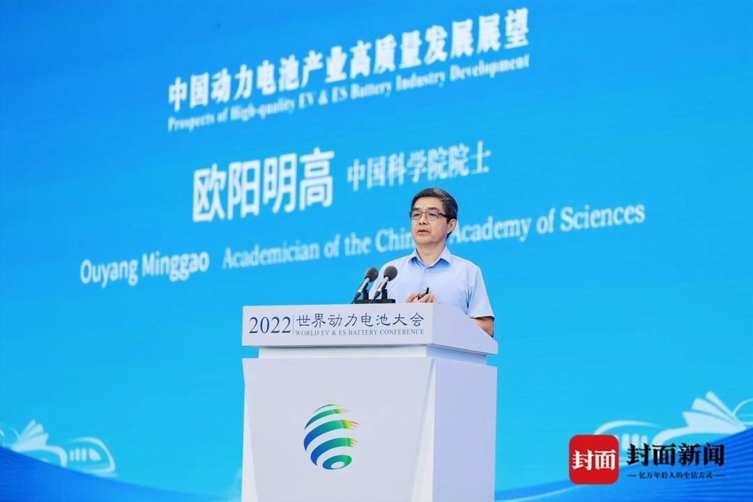 新闻摘抄,科技创新引领未来——2022年展望,科技创新引领未来,展望2022年发展趋势