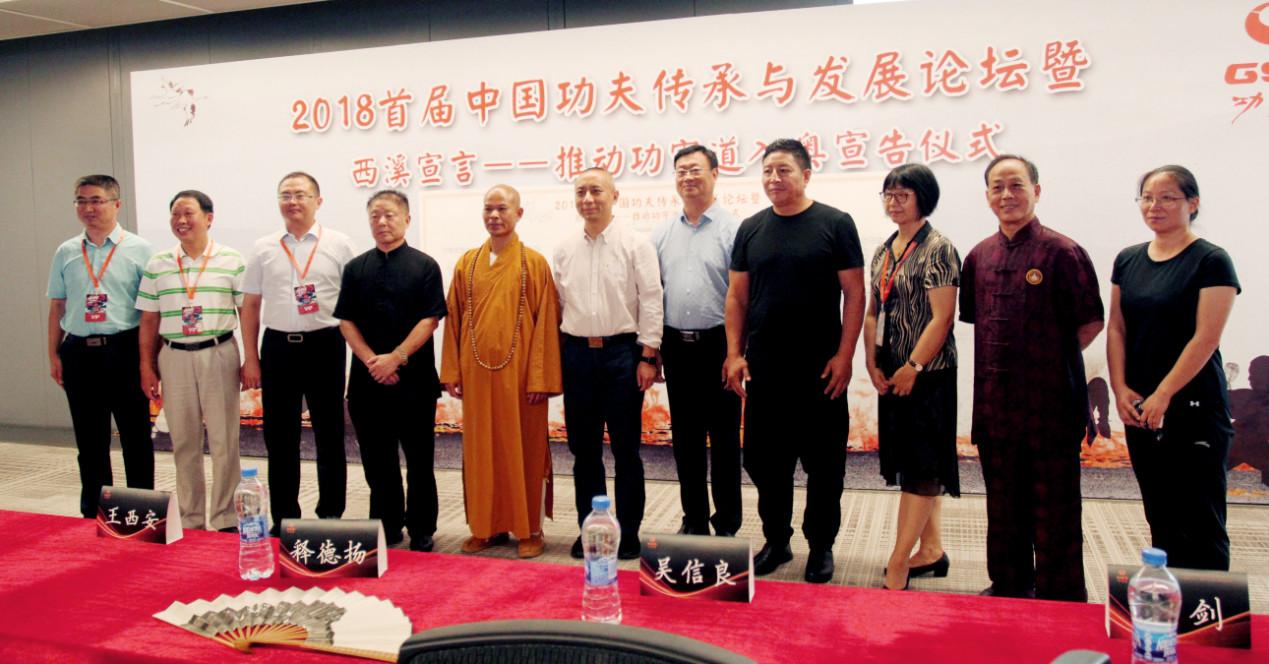 王中王论坛资料一肖，深度探索与解析，王中王论坛资料一肖，深度探索与解析详解