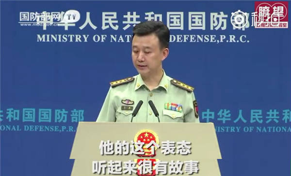 中国国防部官方号，新时代的国防建设与国家安全保障，中国国防部官方号揭秘，新时代国防建设与国家安全的坚实保障