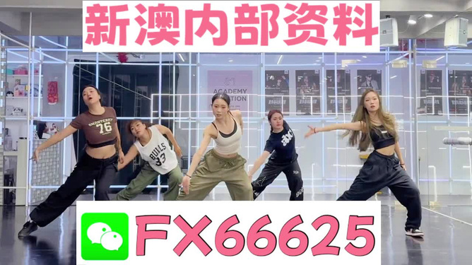 王中王长年免费一肖,揭秘背后的故事与真相,揭秘王中王长年免费预测背后的故事与真相