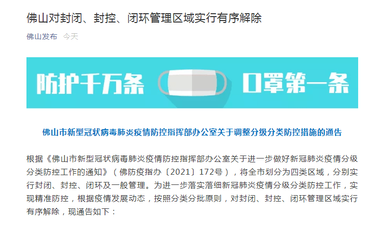 揭秘精准新传真背后的秘密，解码数字组合77777与88888的力量，揭秘精准新传真背后的秘密，数字组合77777与88888的神秘力量解码