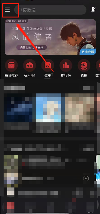 澳门天天彩免费精准资料