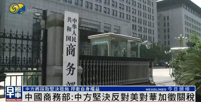 澳门王中王，一肖一特一中与180的神秘联系，澳门王中王，神秘联系揭秘——一肖一特一中与180的关联