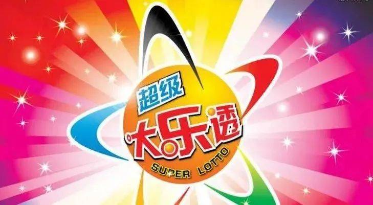 王中王与生肖传奇,探寻生肖奥秘的旅程——以生肖为线索解读王中王017期之奥秘,生肖奥秘探寻之旅,王中王与生肖传奇解读