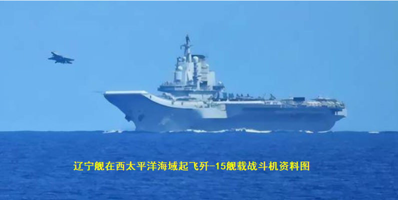 辽宁舰副舰长，海军精英的杰出代表，辽宁舰副舰长，海军精英的杰出代表人物