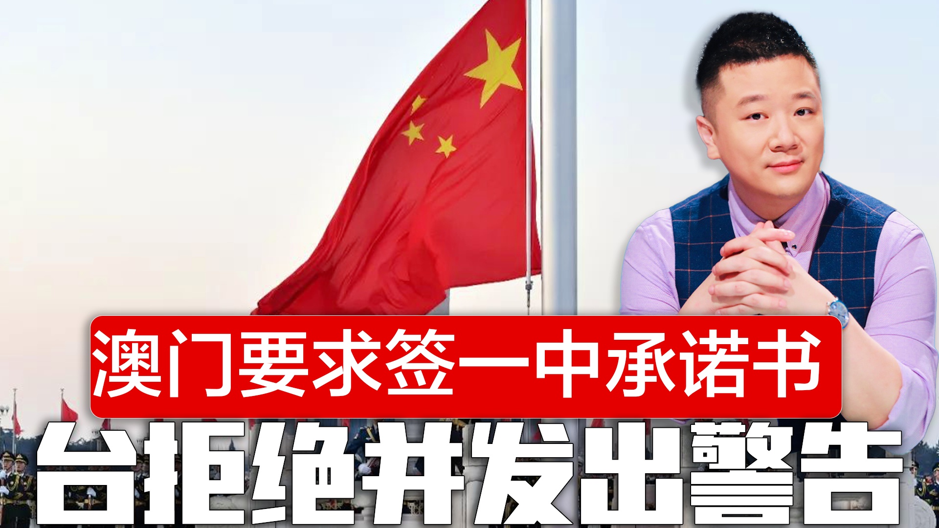澳门一码一肖一特一中今晚的魅力与探索，澳门今晚一码一肖一特一中之魅力与探索