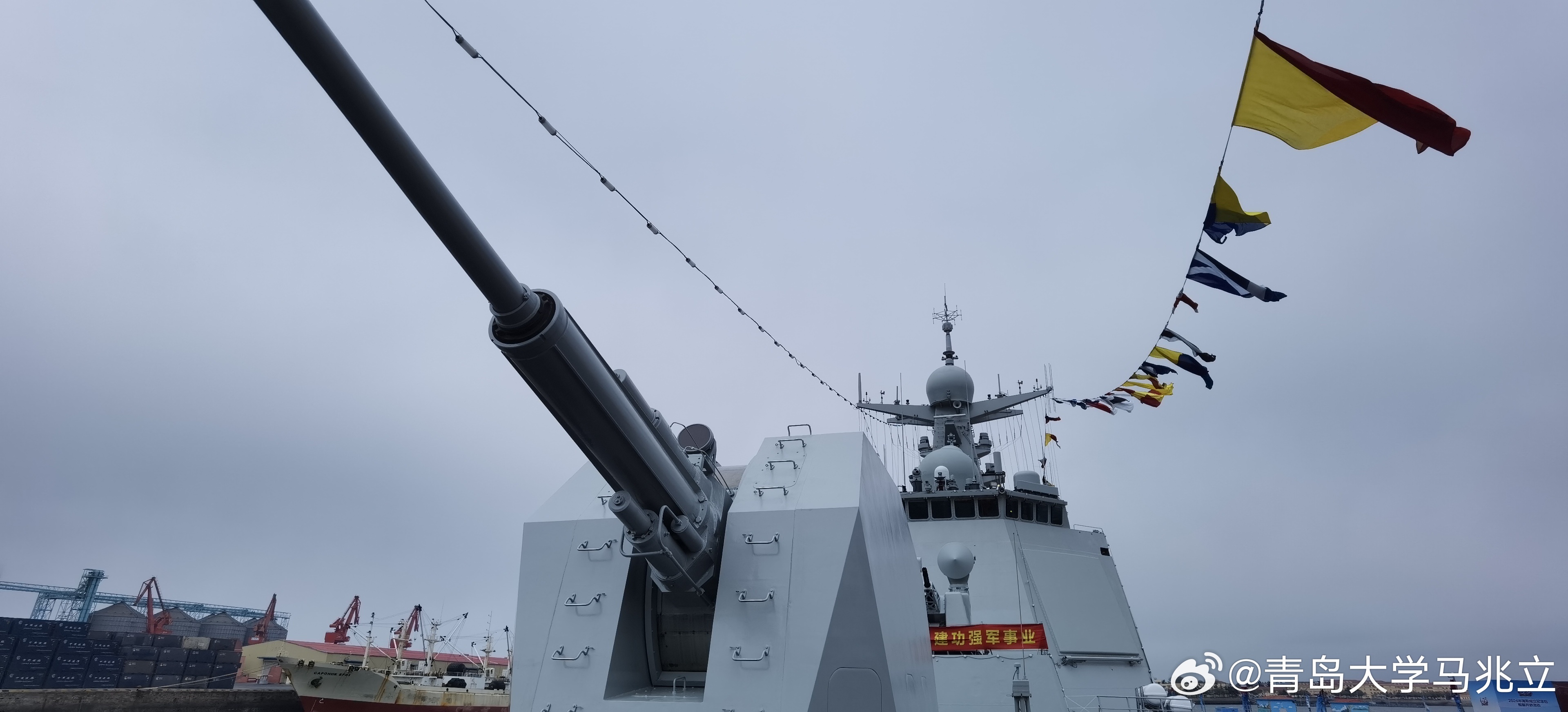 导弹驱逐舰贵阳舰,中国海军的骄傲,导弹驱逐舰贵阳舰,中国海军的荣耀之剑