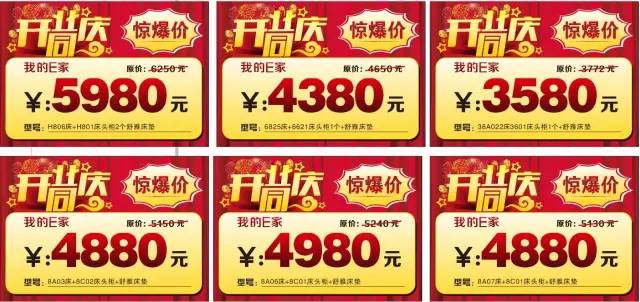 一肖必中王中王，策略、智慧与人生的独特解读，策略、智慧与人生的独特解读——一肖必中王中王