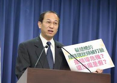 台湾与国民党现状,历史、现实与未来展望,台湾与国民党的历史、现实与未来展望,现状解析及展望