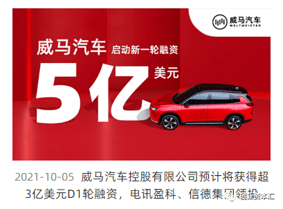 探索未来的资本车，澳门正版免费资本车的未来展望（2025年展望），澳门资本车的未来展望，探索至2025年的发展趋势与挑战
