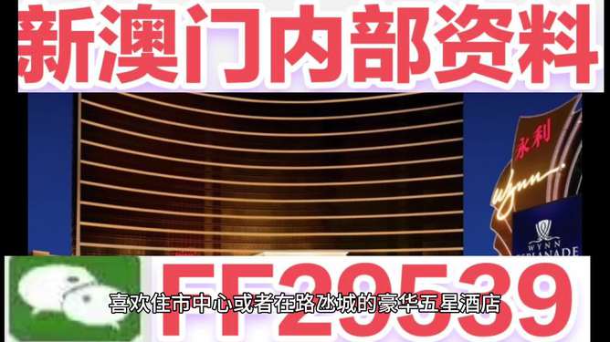 新澳2025今晚开奖结果揭晓——期待与惊喜交织的时刻，新澳2025今晚开奖结果揭晓，期待与惊喜的时刻来临