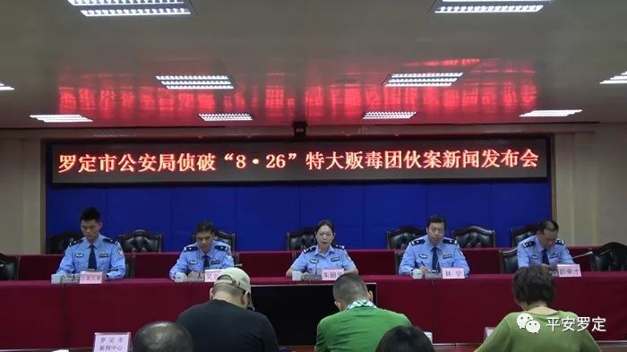 新澳门一码一肖一特一中2