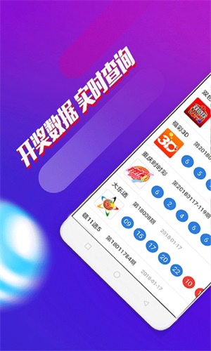 澳门三肖三码期期准免费——揭秘彩票预测的神秘面纱，澳门三肖三码期期准揭秘，彩票预测神秘面纱下的真相