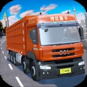WW777766开奖香港正版
