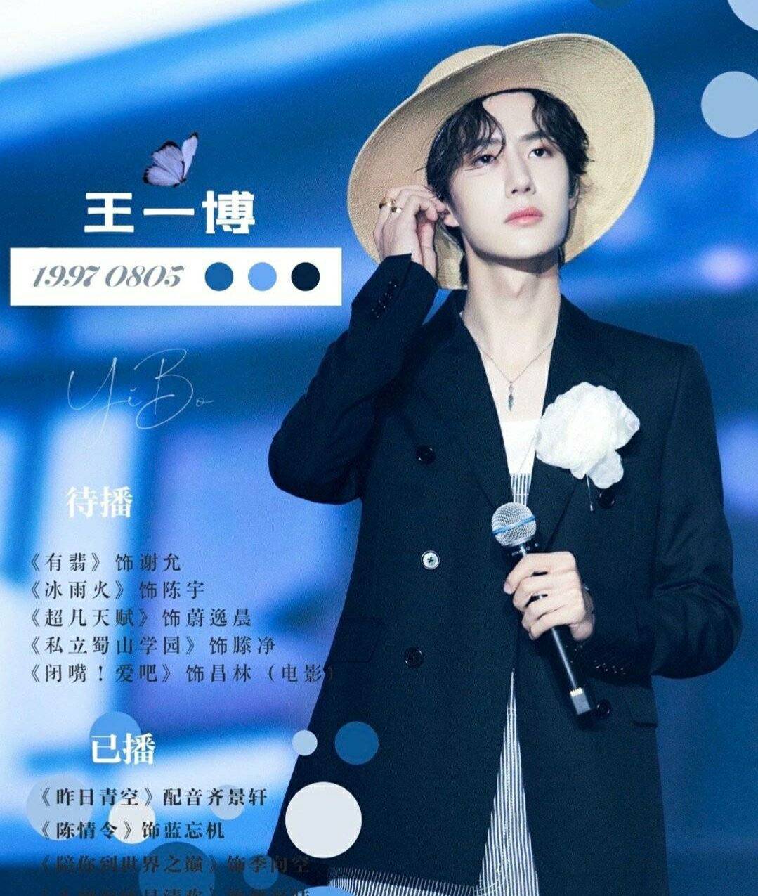 白小姐、王中王与肖中特天,探索神秘世界的引领者,探索神秘世界的先锋,白小姐、王中王与肖中特天