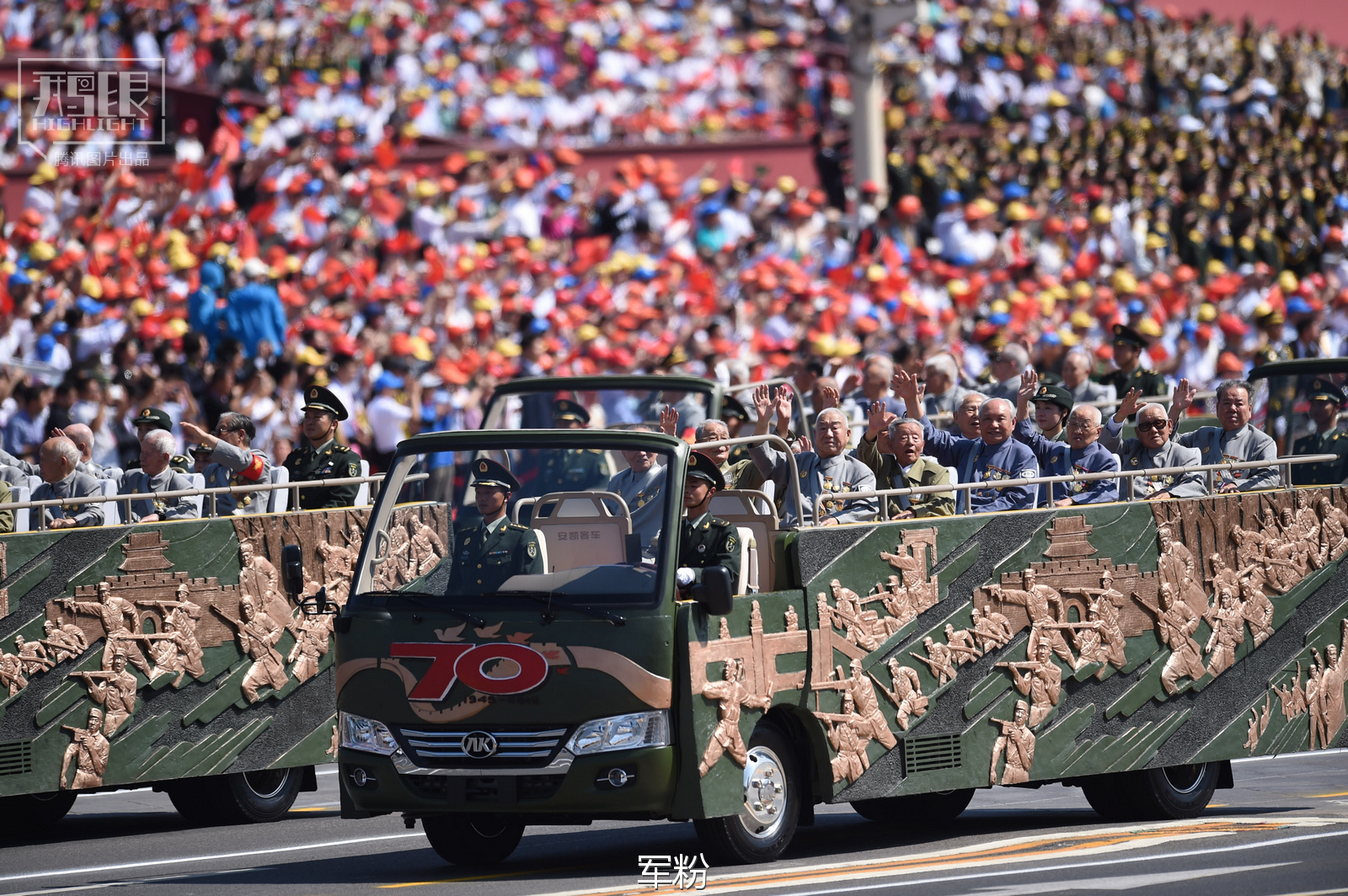 九三胜利日大阅兵外军,展示国际军事力量与和平意志,九三胜利日大阅兵展示国际军事力量与和平意志的外军力量