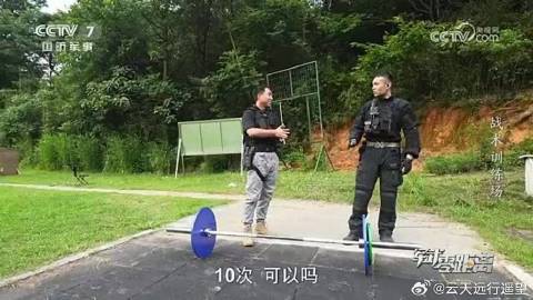 揭秘2023军情一线最新一期，全球军事动态深度解析，揭秘全球军事动态，深度解析全球军事动态与最新军情一线报道