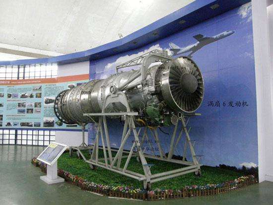 涡扇15S,揭秘中国先进涡扇发动机的技术魅力,揭秘中国涡扇发动机技术魅力,涡扇15S深度解析